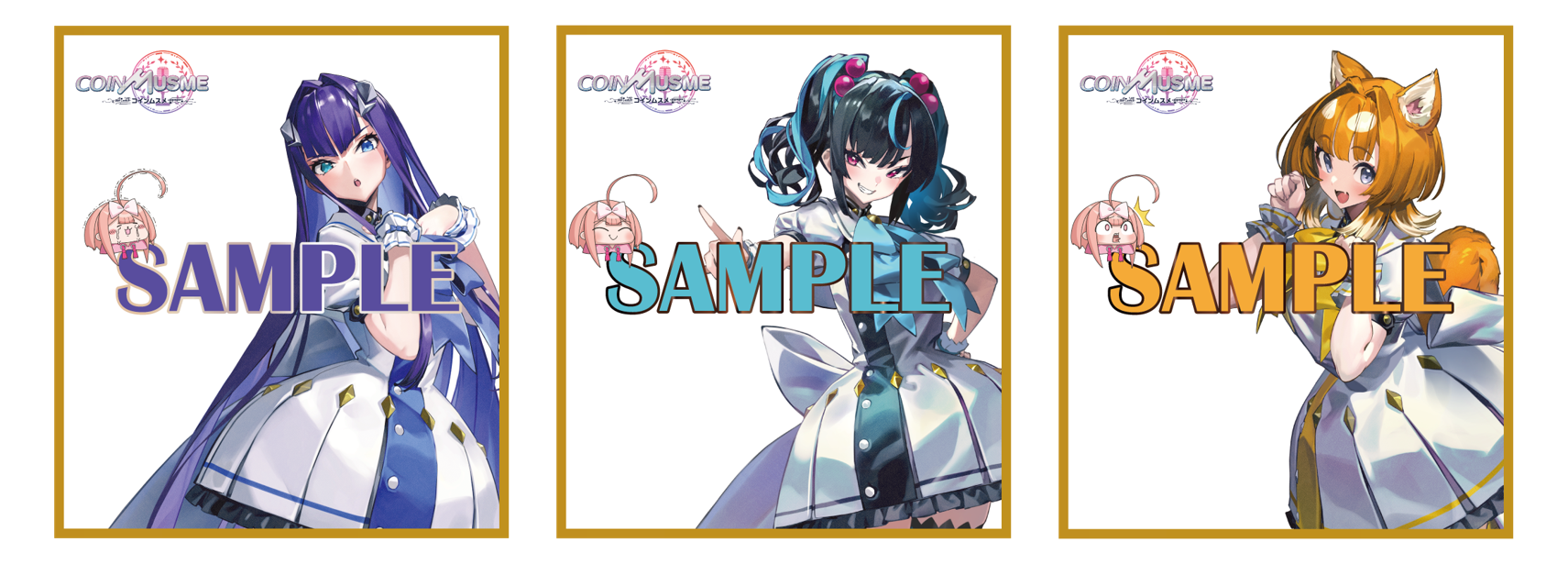 NFTゲーム！コインムスメ-CoinMusme-仮想通貨を獲得できるブロックチェーンゲーム