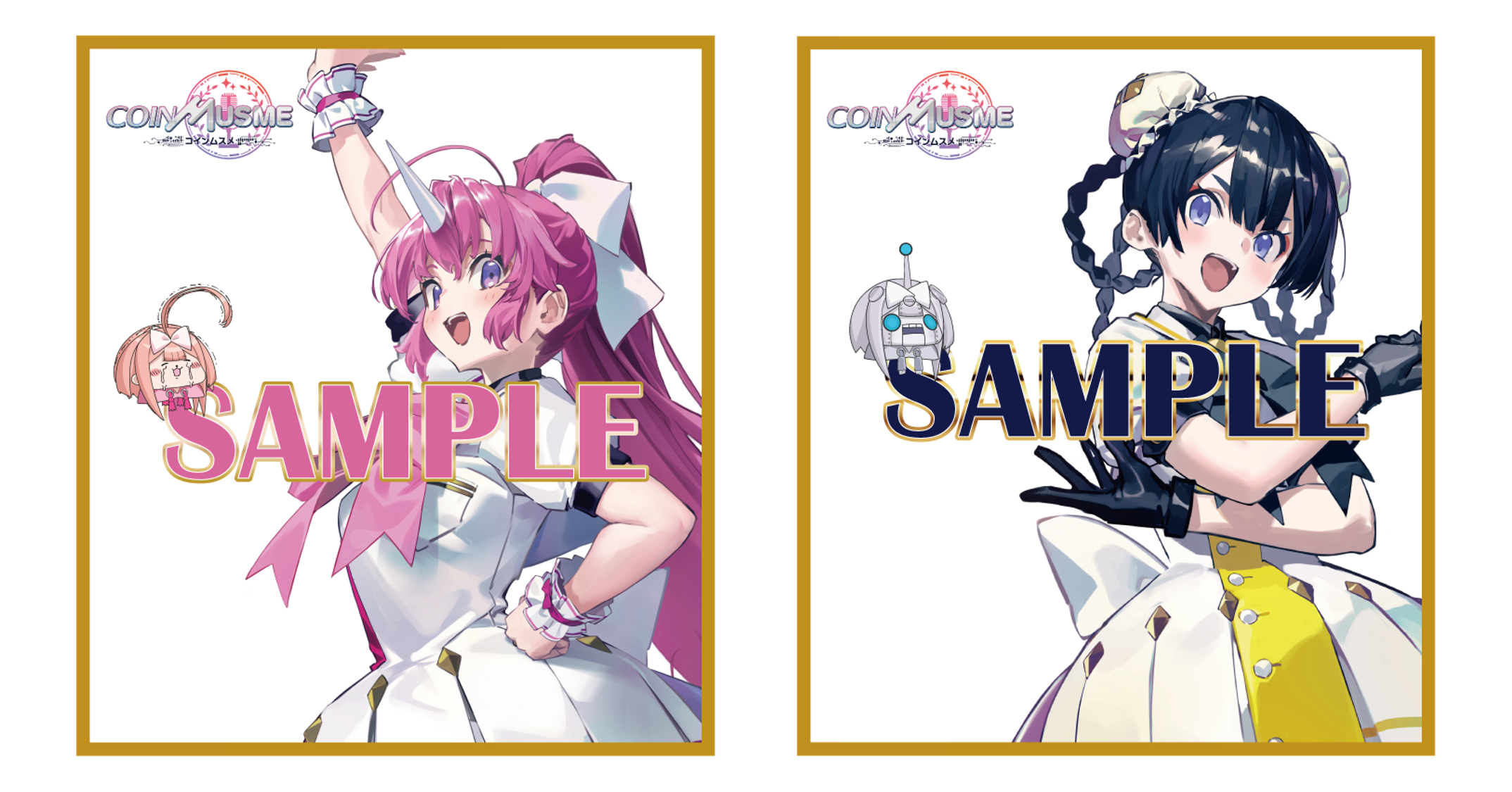 NFTゲーム！コインムスメ-CoinMusme-仮想通貨を獲得できるブロックチェーンゲーム