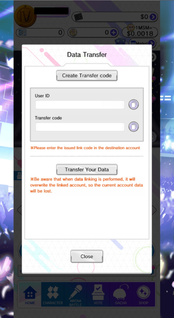 Step 2: Issue the link code required for data linking